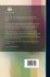 A Practical Treatise On Inflammation of... - Bild 2