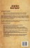 Jewish History: An Enthralling Guide... - Bild 2