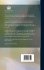New England Congregationalism in its... - Bild 2