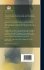 The Formulation and Analysis of... - Bild 2