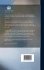 From Project to Process Management in... - Bild 2