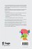 Dyadic Interviews in Qualitative... - Bild 2