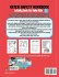 Water Safety Workbook & Activity Book... - Bild 2