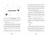 The Unlikely Diary of Prince Kal the... - Bild 2