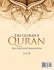The Glorious Quran - Bild 2