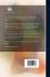 Transactions; Volume 2 - Bild 2