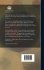 Historia Critica Philosophiae: A... - Bild 2