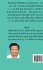 Want to have a 100-crore fund in your... - Bild 2