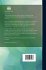 Annual Report Of The Trustees And... - Bild 2