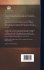Petrographic Modal AnalysisAn... - Bild 2