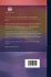 The Science of Colour Mixing: A Manual... - Bild 2