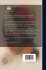 Logic: Or, the Science of Inference. a... - Bild 2