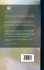 The Bibliography of Vermont: Or, a List... - Bild 2