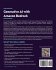 Generative AI with Amazon Bedrock - Bild 2