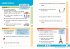 Year 1 English Targeted Practice... - Bild 4