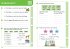 Year 1 English Targeted Practice... - Bild 6
