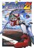 Eyeshield 21 nº 02 - Bild 2