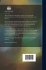 The New Hebrides and Christian... - Bild 2