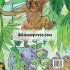 Laehli & the Elephants, Monkey Mayhem - Bild 2