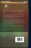 Index to the Literature of the... - Bild 2