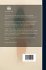 A Treatise On Hernia, Explaining Its... - Bild 2