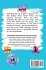 Blob Buddies - Bild 2