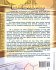 The Fearless Explorers of Guru Gobind... - Bild 2