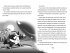 Sonic the Hedgehog Tales of Terror and... - Bild 3