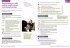 Cambridge IGCSE(TM) English Student's... - Bild 7