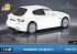 COBI 24507 - Maserati Levante S,... - Bild 6