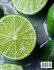 50 Delicious Lime Recipes for Home - Bild 2
