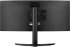 LG 34WR55QK-B.AEU 86 cm (34 Zoll)... - Bild 4