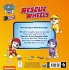 PAW Patrol Rescue Wheels Picture Book - Bild 5