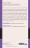 Critical Companion to Jane Campion - Bild 2