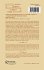 Lectures on the Relation Between Law... - Bild 2