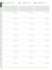 Mein Lehrerplaner A5+ - Hardcover -... - Bild 5