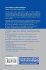 PRIMA 2024: Principles and Practice of... - Bild 2