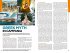 Lonely Planet Naples, Pompeii & the... - Bild 4