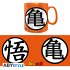 DRAGON BALL - Mug - DBZ/ Kame - Bild 5