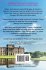 Return to Pemberley - Bild 2