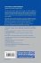 AI 2024: Advances in Artificial... - Bild 2