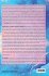 How to Queer the World - Bild 2