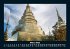 Tempel 2025 Fotokalender DIN A5 - Bild 8