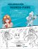 I love Manga & Anime - Das Malbuch - Bild 2