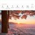 Mini-Wochenkalender 365 Tage Sonne im... - Bild 2