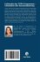 Fallstudie des TDPS-Programms -... - Bild 2