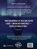 Manifesting Mastery - Bild 2