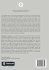 The Philosophy of Unity in the Writings... - Bild 2
