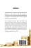 Monetary Management - Bild 2