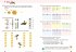 Das 10 Tage Ferienheft Mathematik 2 - Bild 2